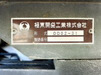 MITSUBISHI FUSO Canter Dump TPG-FBA60 2017 123,957km_14