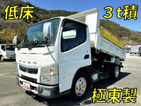 MITSUBISHI FUSO Canter Dump TPG-FBA60 2017 123,957km_1