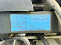 MITSUBISHI FUSO Canter Dump TPG-FBA60 2017 123,957km_26