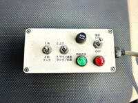 MITSUBISHI FUSO Canter Container Carrier Truck TPG-FBA50 2016 187,385km_39