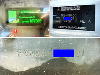 MITSUBISHI FUSO Canter Container Carrier Truck TPG-FBA50 2016 187,385km_40