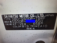 DAIHATSU Hijet Truck Refrigerator & Freezer Truck 3BD-S500P 2022 67,536km_12