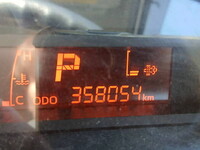 HINO Dutro Refrigerator & Freezer Truck TPG-XZU712M 2019 358,054km_24