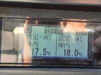 HINO Dutro Refrigerator & Freezer Truck TPG-XZU712M 2019 358,054km_31