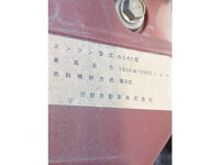 HINO Dutro Refrigerator & Freezer Truck TPG-XZU712M 2019 358,054km_39