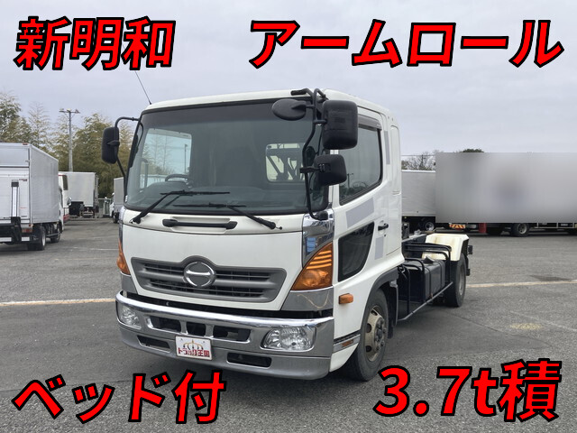 Ranger Container Carrier Truck_1