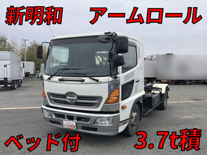 HINO Ranger Container Carrier Truck TKG-FD7JGAA 2015 597,800km_1