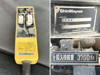 HINO Ranger Container Carrier Truck TKG-FD7JGAA 2015 597,800km_21