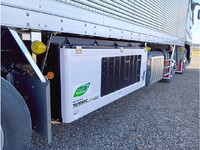 MITSUBISHI FUSO Super Great Refrigerator & Freezer Truck 2PG-FS85HZ 2025 1,000km_37