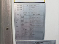 ISUZU Elf Refrigerator & Freezer Truck TPG-NHS85AN 2015 167,314km_22