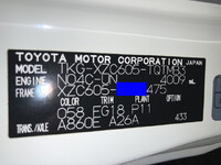 TOYOTA Dyna Aluminum Van TKG-XZC605 2016 27,000km_39