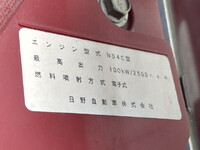 TOYOTA Dyna Aluminum Van TKG-XZC605 2016 27,000km_8
