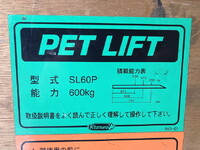 NISSAN Atlas Aluminum Van 2RG-FEB5W 2020 163,000km_29