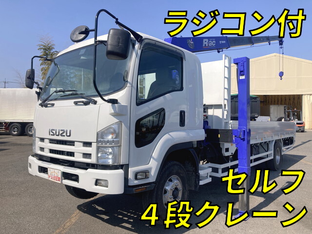 ISUZU Forward Self Loader (With 4 Steps Of Cranes) PKG-FRR90S2 2008 92,860km