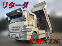 MITSUBISHI FUSO Super Great Dump QKG-FV50VX 2013 907,258km_1