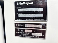 HINO Dutro Garbage Truck TKG-XZU710M 2015 280,051km_18