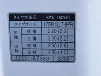 TOYOTA Townace Flat Body DBF-S402U 2017 22,373km_15