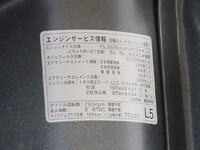 TOYOTA Dyna Covered Truck ABF-TRY230 2012 54,907km_12