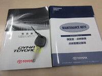 TOYOTA Toyoace Double Cab ABF-TRY230 2017 21,600km_5