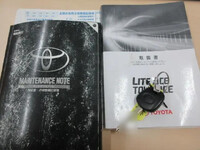 TOYOTA Liteace Flat Body DBF-S402U 2019 93,020km_5