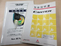 MITSUBISHI FUSO Canter Reefer Van TPG-FBA50 2017 74,964km_5