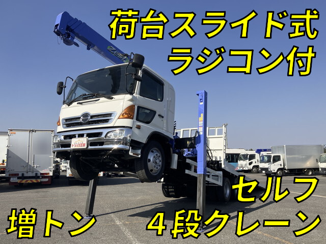 HINO Ranger Self Loader (With 4 Steps Of Cranes) ADG-GK8JRWA 2006 578,410km_1