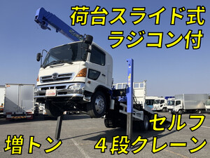 HINO Ranger Self Loader (With 4 Steps Of Cranes) ADG-GK8JRWA 2006 578,410km_1