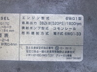ISUZU Giga Trailer Head QKG-EXD52BD 2016 440,837km_28