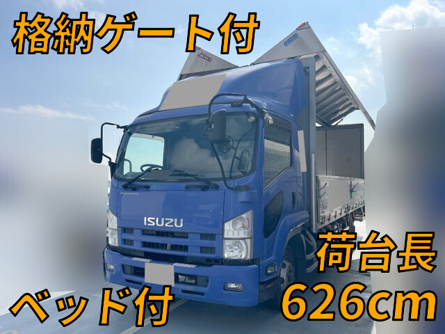 ISUZU Forward Aluminum Wing TKG-FRR90S2 2015 171,272km