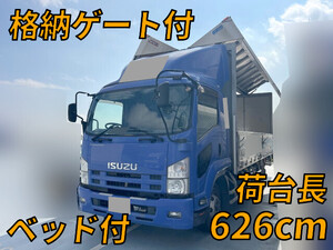 ISUZU Forward Aluminum Wing TKG-FRR90S2 2015 171,272km_1