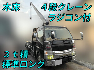 MITSUBISHI FUSO Canter Truck (With 4 Steps Of Cranes) 2PG-FEAV0 2020 121,313km_1