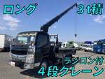 Canter Truck (With 4 Steps Of Cranes)