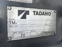 MITSUBISHI FUSO Canter Truck (With 4 Steps Of Cranes) 2PG-FEAV0 2020 121,810km_23