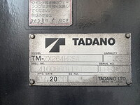 MITSUBISHI FUSO Canter Truck (With 4 Steps Of Cranes) 2PG-FEAV0 2020 121,313km_6