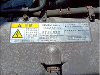 ISUZU Giga Refrigerator & Freezer Truck QPG-CYL77B 2017 1,357,426km_26