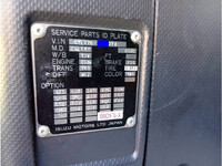 ISUZU Giga Refrigerator & Freezer Truck QPG-CYL77B 2017 1,357,426km_36