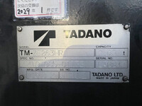 MITSUBISHI FUSO Canter Truck (With 3 Steps Of Cranes) TKG-FEB80 2016 208,089km_5