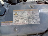ISUZU Forward Vacuum Truck PB-FRR35D3 2006 119,422km_16