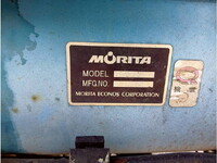 ISUZU Forward Vacuum Truck PB-FRR35D3 2006 119,422km_38