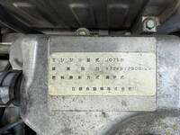 HINO Ranger Refrigerator & Freezer Truck TKG-GD7JKAG 2016 229,807km_17