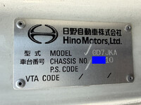 HINO Ranger Refrigerator & Freezer Truck TKG-GD7JKAG 2016 229,807km_39