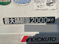 MITSUBISHI FUSO Canter Dump TPG-FBA30 2019 47,351km_11
