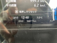 ISUZU Elf Truck with Accordion Door 2TG-NMR88AM 2023 34,417km_29