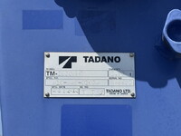 HINO Ranger Truck (With 4 Steps Of Cranes) TKG-FC9JKAP 2012 67,804km_26