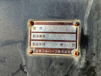 NIPPON FRUEHAUF Others Gull Wing Trailer DFWTF241BN 2012 0km_38