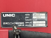 HINO Ranger Truck (With 4 Steps Of Cranes) QKG-FE7JPAA 2016 343,076km_23