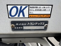 HINO Ranger Aluminum Wing 2KG-FD2ABG 2018 289,106km_22