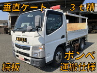 MITSUBISHI FUSO Canter Flat Body 2PG-FBAV0 2020 99,808km_1