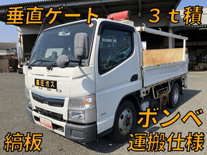 MITSUBISHI FUSO Canter Flat Body 2PG-FBAV0 2020 99,808km_1