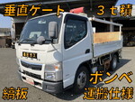 Canter Flat Body